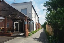 RJ Hotel w Pabianicach - zdjęcie obiektu
