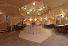 Hotel i Restauracja Pod Gołębiem - zdjęcie obiektu