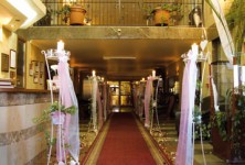 Hotel Kosmowski - zdjęcie obiektu