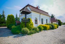 Dwór Bogucin Hotel & Restauracja - zdjęcie obiektu