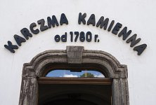 Karczma Kamienna - zdjęcie obiektu