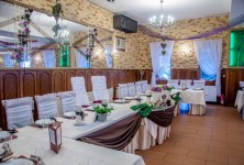 Hotel Restauracja Iral - zdjęcie obiektu