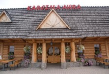 Karczma Awra - zdjęcie obiektu