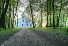 Pałac Nogalin Mansion - zdjęcie obiektu