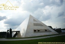 Piramida Horusa - zdjęcie obiektu