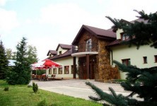 Hotel Stary Młyn - zdjęcie obiektu