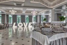 Restauracja Hotel  BIAŁY DOM - zdjęcie obiektu