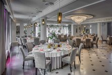 Restauracja Hotel  BIAŁY DOM - zdjęcie obiektu