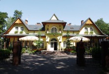 Hotel Restauracja Leśny Dwór - zdjęcie obiektu