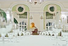 Grand Hotel ***** - zdjęcie obiektu