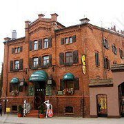 Sala weselna Karczma Rycerska, Lębork