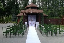 Hotel Leszczyński*** - zdjęcie obiektu