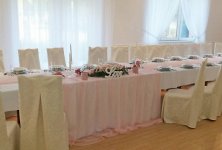 Hotel Leszczyński*** - zdjęcie obiektu
