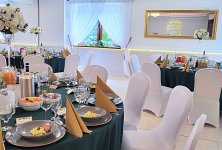 Sala Balowa & Gościniec Pod Skrzycznem - zdjęcie obiektu