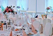 Sala Balowa & Gościniec Pod Skrzycznem - zdjęcie obiektu