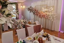 HOTEL** RESTAURACJA LELIWA - zdjęcie obiektu