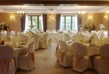 ForRest Hotel & Restaurant - zdjęcie obiektu