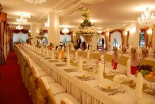Hotel Walcerek - zdjęcie obiektu