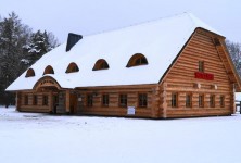 Karczma Góralska Wiejska Izba - zdjęcie obiektu