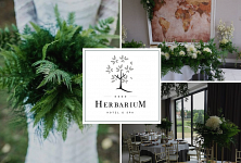 HERBARIUM HOTEL & SPA**** - zdjęcie obiektu