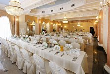 Hotel Jarosław Restauracja ADM - zdjęcie obiektu