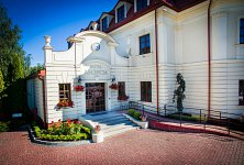 Hotel Jarosław Restauracja ADM - zdjęcie obiektu