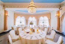 Hotel Jarosław Restauracja ADM - zdjęcie obiektu