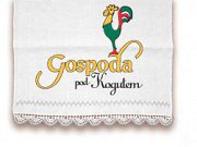 Gospoda Pod Kogutem - Tychy