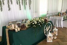 Catering Magellan - zdjęcie obiektu