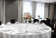 Hotel Almond Business & SPA (wkrótce Grano Hotel**** Gdańsk Riverside) - zdjęcie obiektu