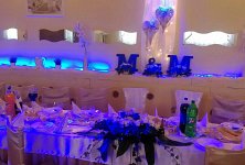 Sala Taneczna - zdjęcie obiektu