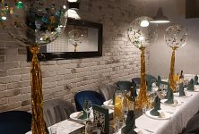 Restauracja NAMI - zdjęcie obiektu
