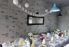 Restauracja NAMI - zdjęcie obiektu