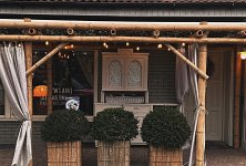 Restauracja  bankietowa Za Drzwiami  Stargard - zdjęcie obiektu