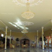 Sala weselna Pod Dębami, Pabianice